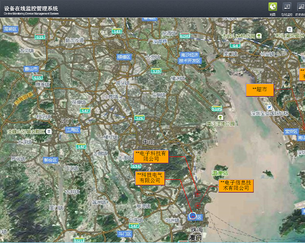設備在線監控系統